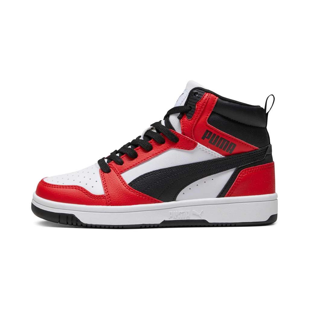 Las Puma Rebound V6 Mid Jr bajan a 16,75€ en Amazon con un 72% de descuento