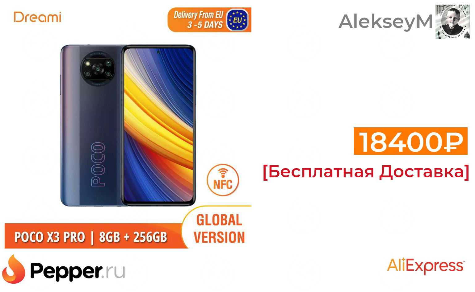 Смартфон poco c65 6 128 гб global. Смартфон poco c65 6 128 гб global. Смартфон poco m3 pro 6+128gb cool blue. Телефон поко премиум 128гб. Смартфон poco f4 256gb moonlight silver.