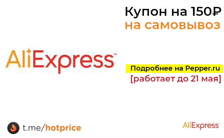 Za rub. Za rub. Фото доллар и рубль. Заработок на обмене криптовалюты. Za rub.