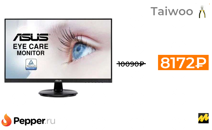 Asus va24dq. Va24dq. va24ece.