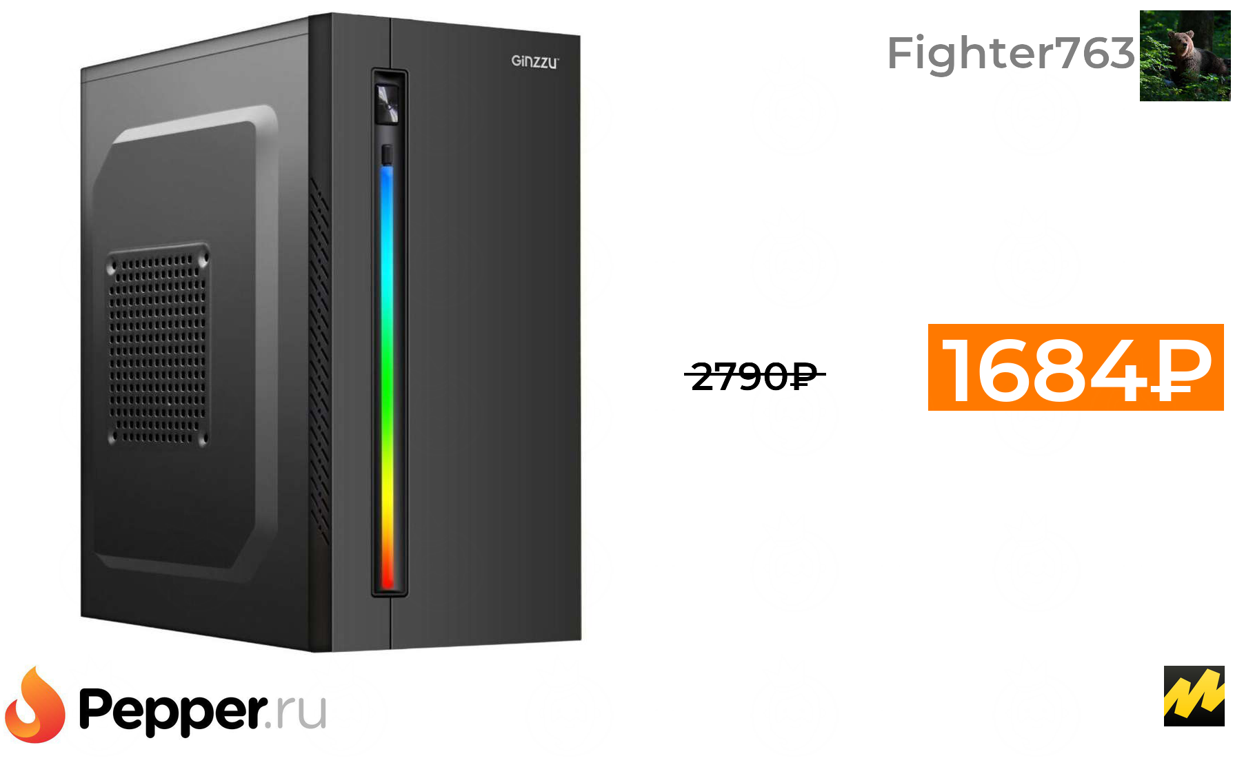 Ginzzu d350. Пк ginzzu d350. ginzzu d350 rgb. корпус ginzzu d350 black.