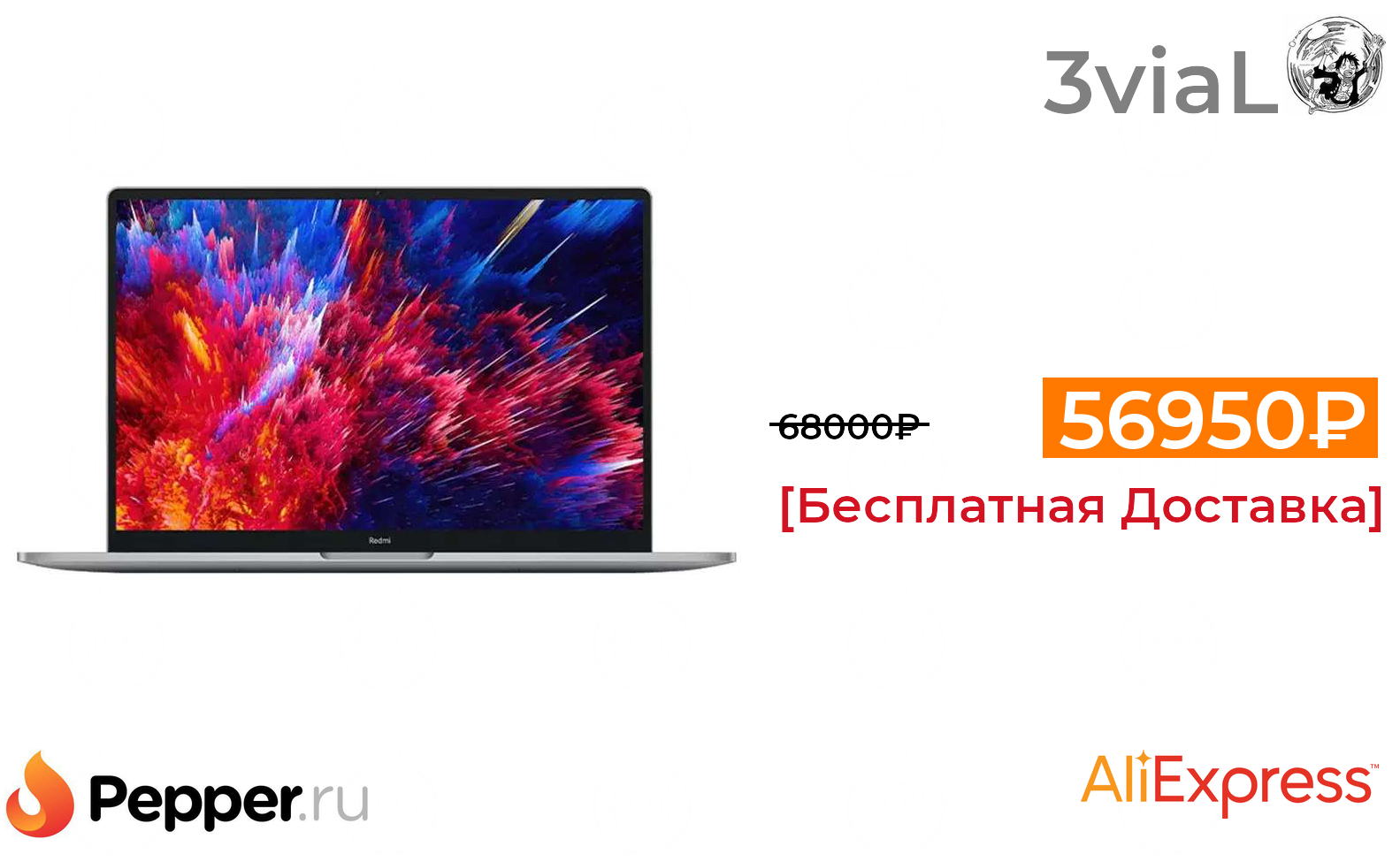 Redmibook pro 15 конфигурации. Redmibook pro r5 6600h. ноутбук xiaomi pro redmibook, 15. Xiaomi redmibook pro 15 3200x2000, amd ryzen 5 6600h зачем кнопка справа. Xiaomi redmibook pro 14.