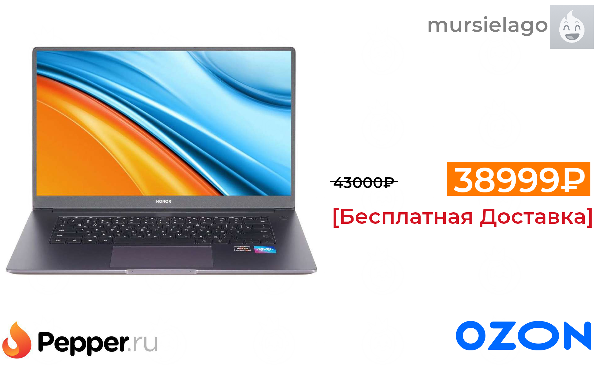 Ноутбук аквариус. Acer v5 571g. Стоит покупать ноутбук на озон. Ноутбук озон. Стоит покупать ноутбук на озон.